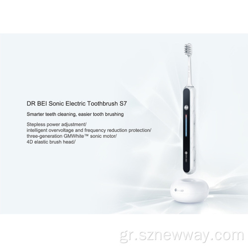 Ασύρματη ηλεκτρική οδοντόβουρτσα Xiaomi DR.BEI S7